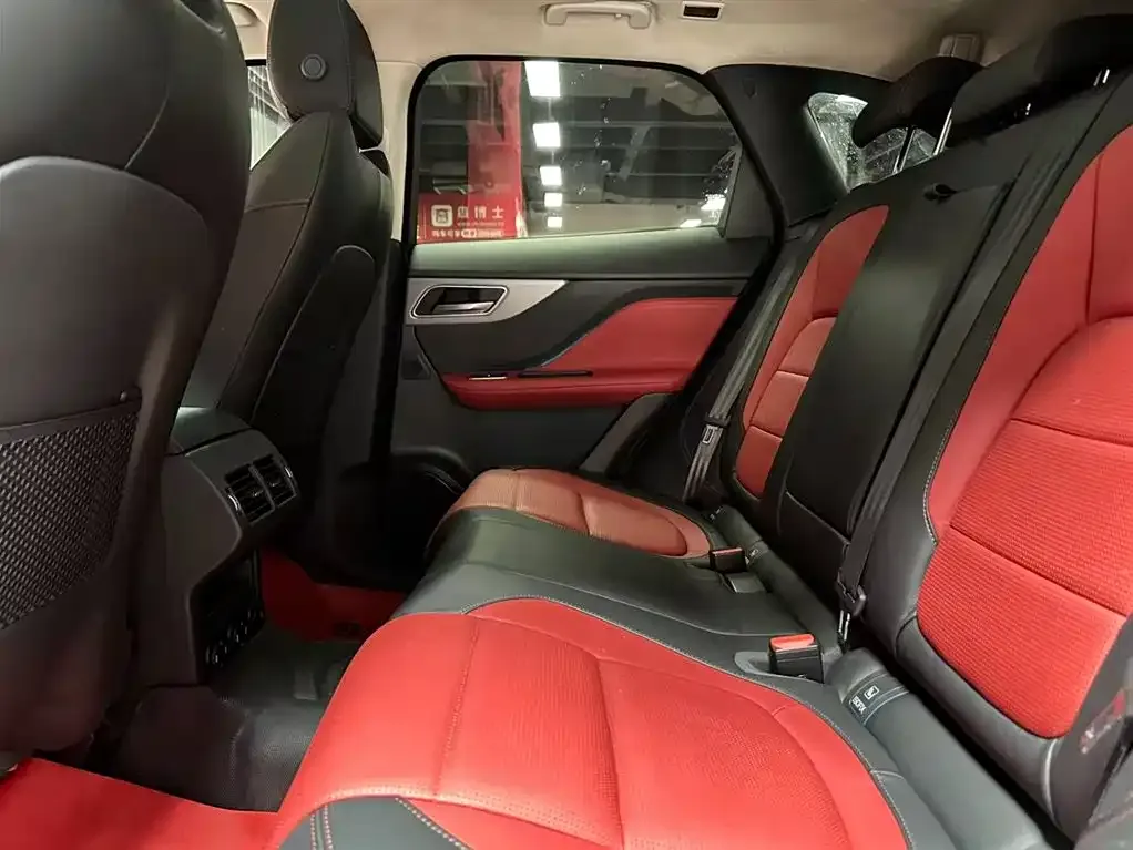 Jaguar F-PACE 2021 из CN, фото 3
