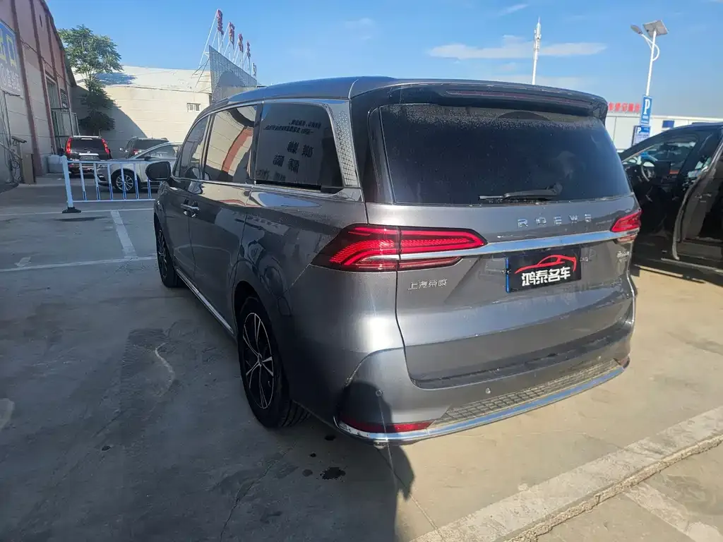 Roewe iMAX8 — фото 9