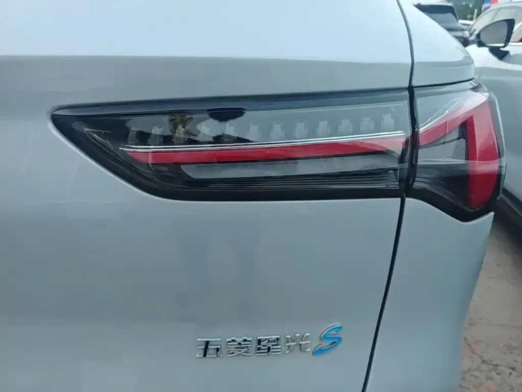 Wuling Xingguang S — фото 2