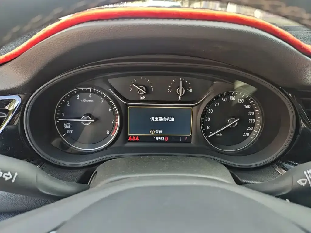 Buick Regal 2024 из CN, фото 6