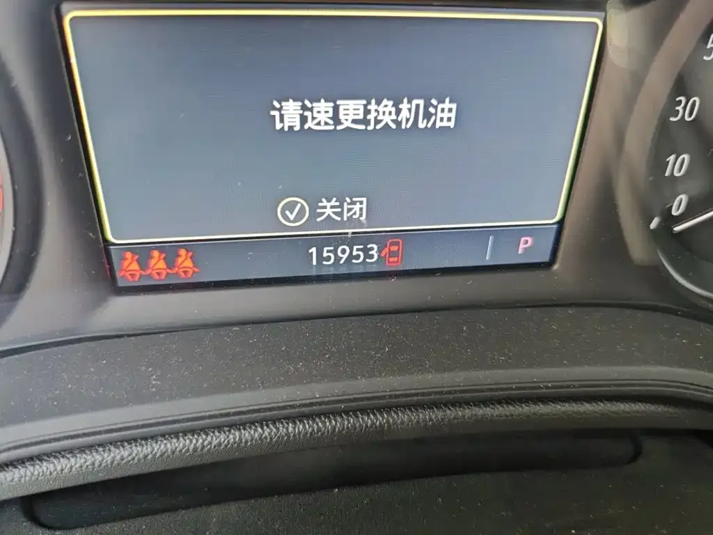Buick Regal 2024 из CN, фото 5