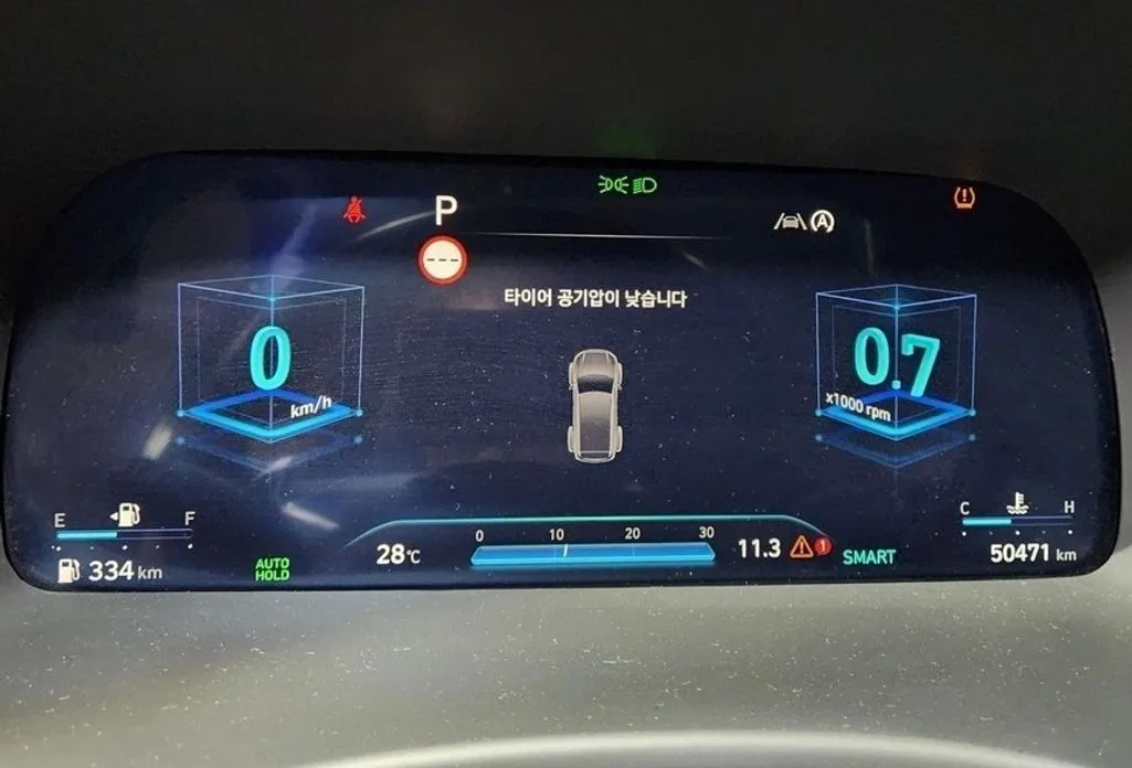 Hyundai Palisade — фото 3