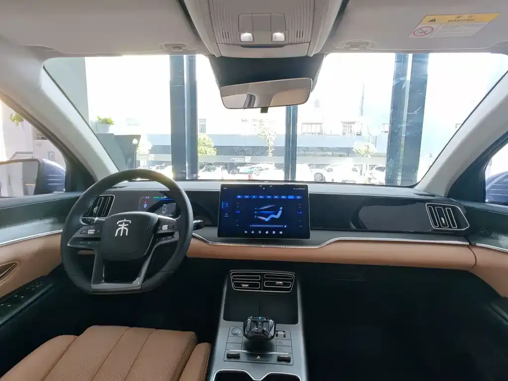 BYD Pro New Energy — фото 10