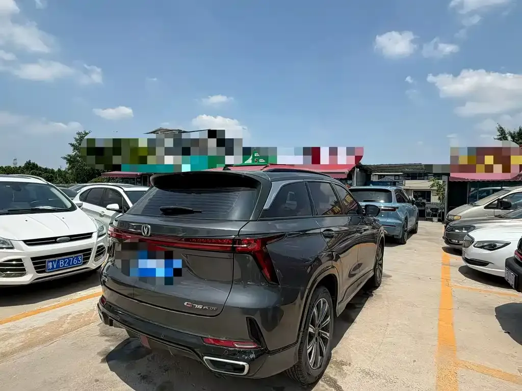 Changan CS75PLUS — фото 2
