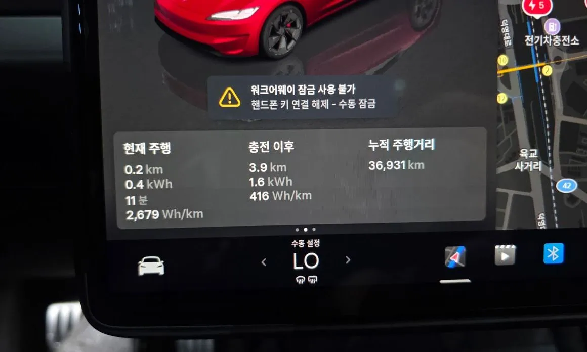 Tesla Model 3 2024 из KR, фото 3