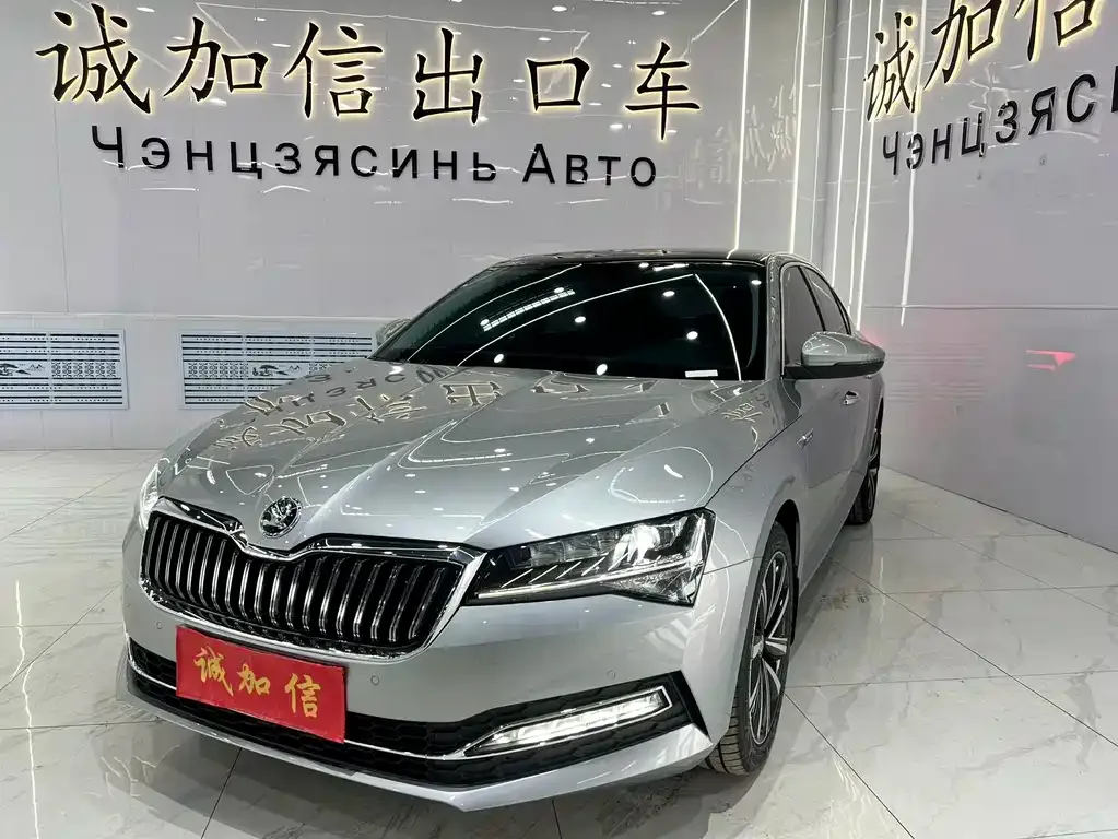Skoda Superb — фото 1