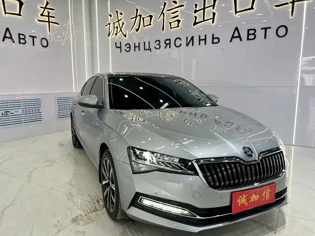 Skoda Superb — фото 9