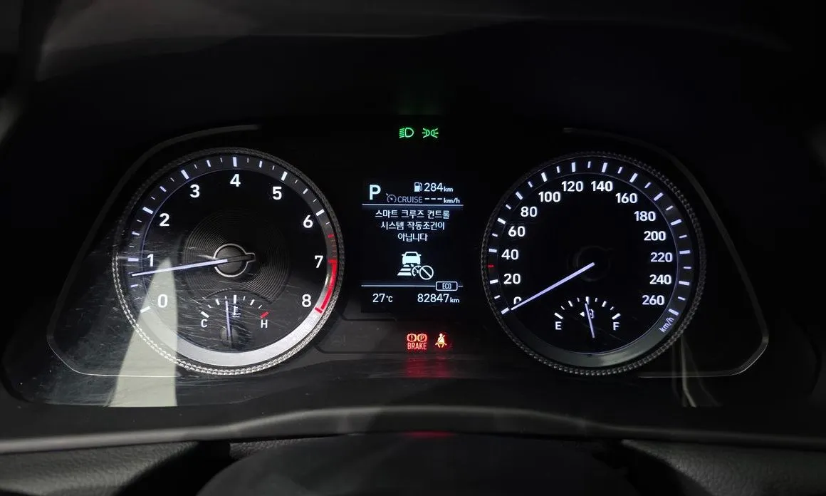 Hyundai Sonata 2021 из KR, фото 2