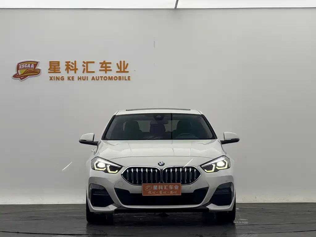 BMW 2 Series (Import) 2024 из CN, фото 7