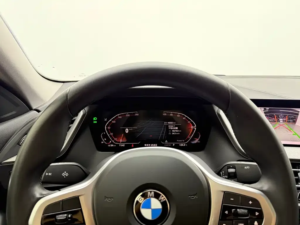 BMW 2 Series (Import) 2024 из CN, фото 8