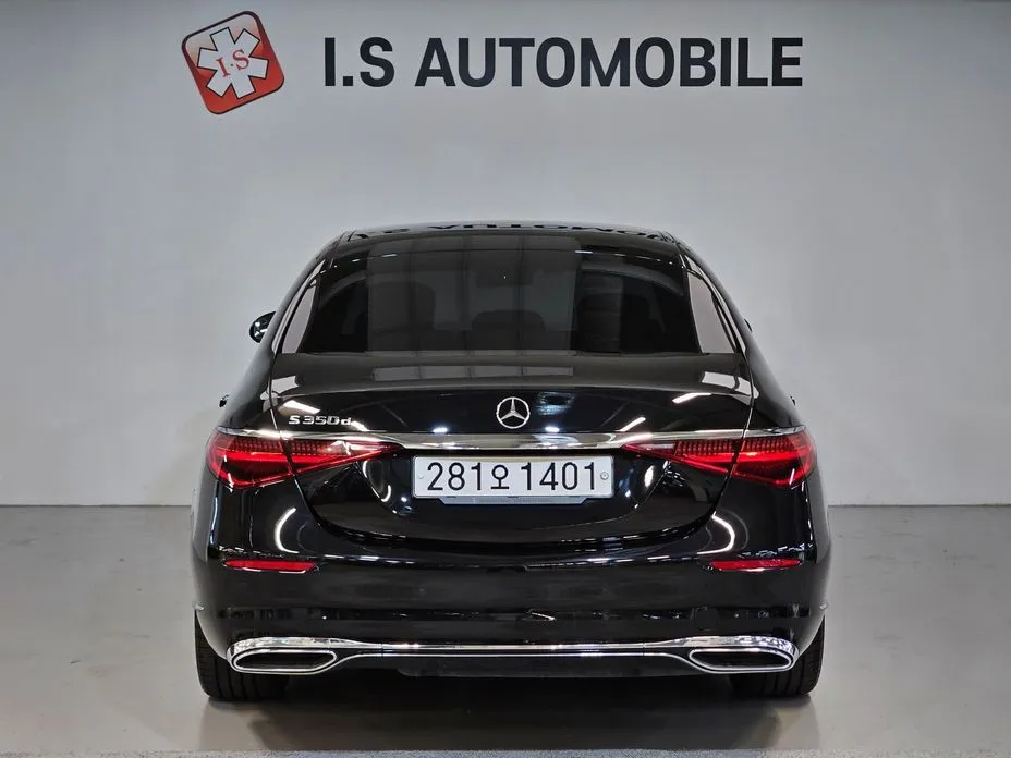 Mercedes-Benz S-Class 2023 из KR, фото 6