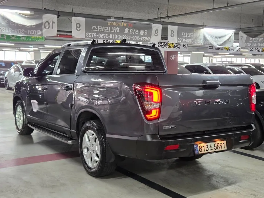 KG Mobility (Ssangyong) Rexton — фото 7