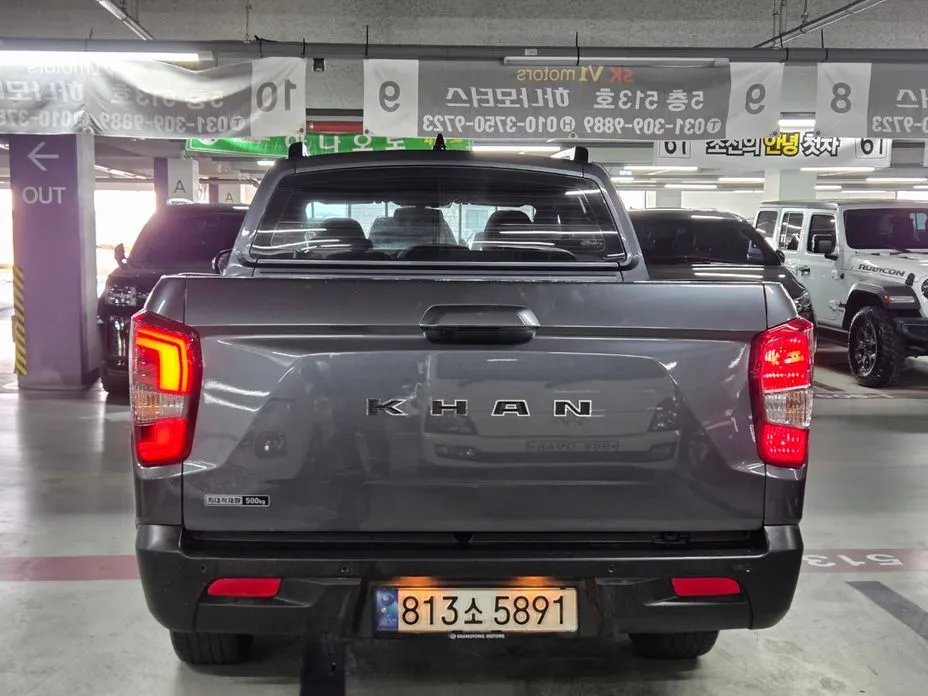 KG Mobility (Ssangyong) Rexton — фото 8