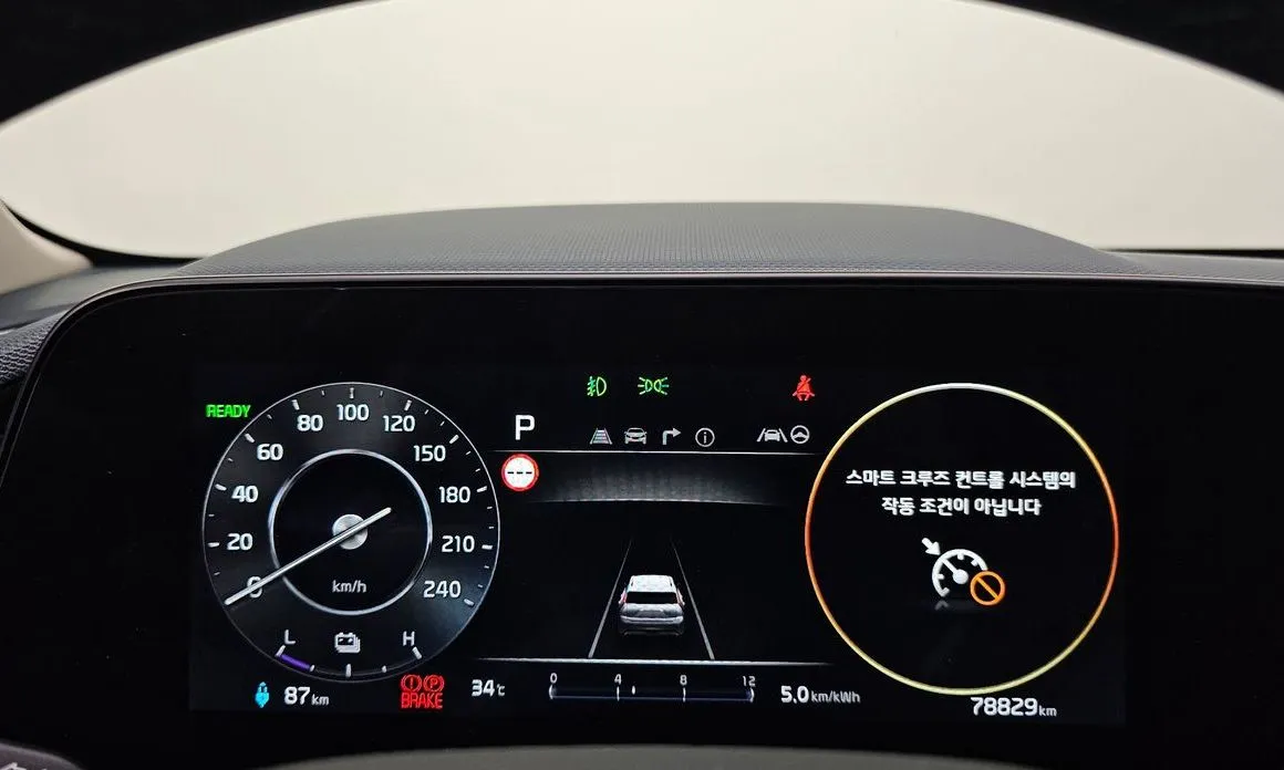 Kia Niro 2024 из KR, фото 8