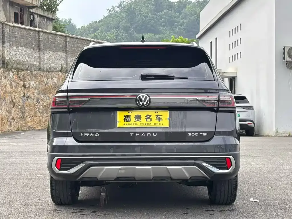 Volkswagen Tharu — фото 3