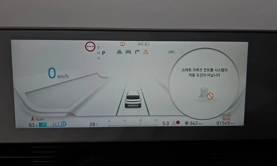 Hyundai Ioniq5 — фото 7