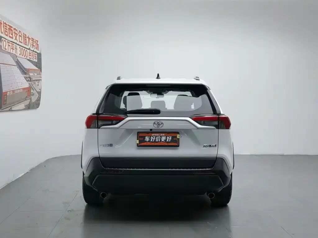 Toyota RAV4 — фото 9
