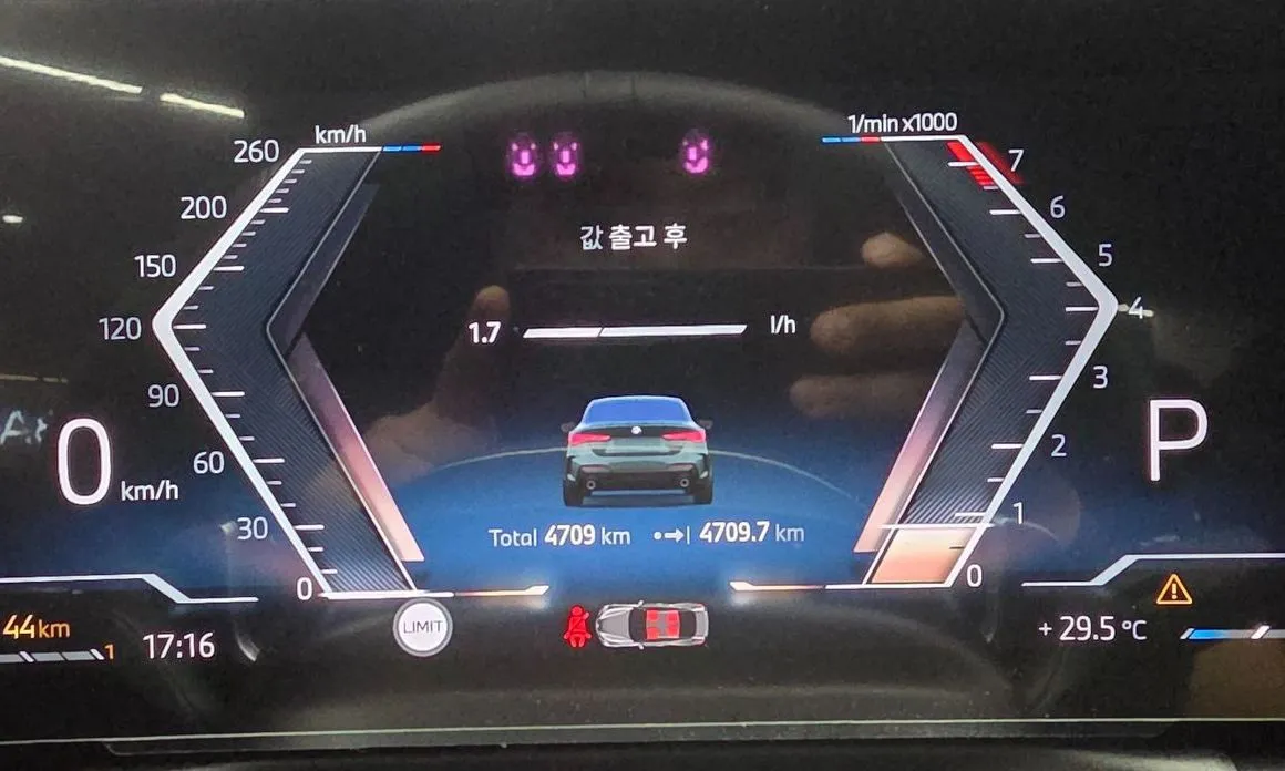 BMW 4-Series 2025 из KR, фото 5