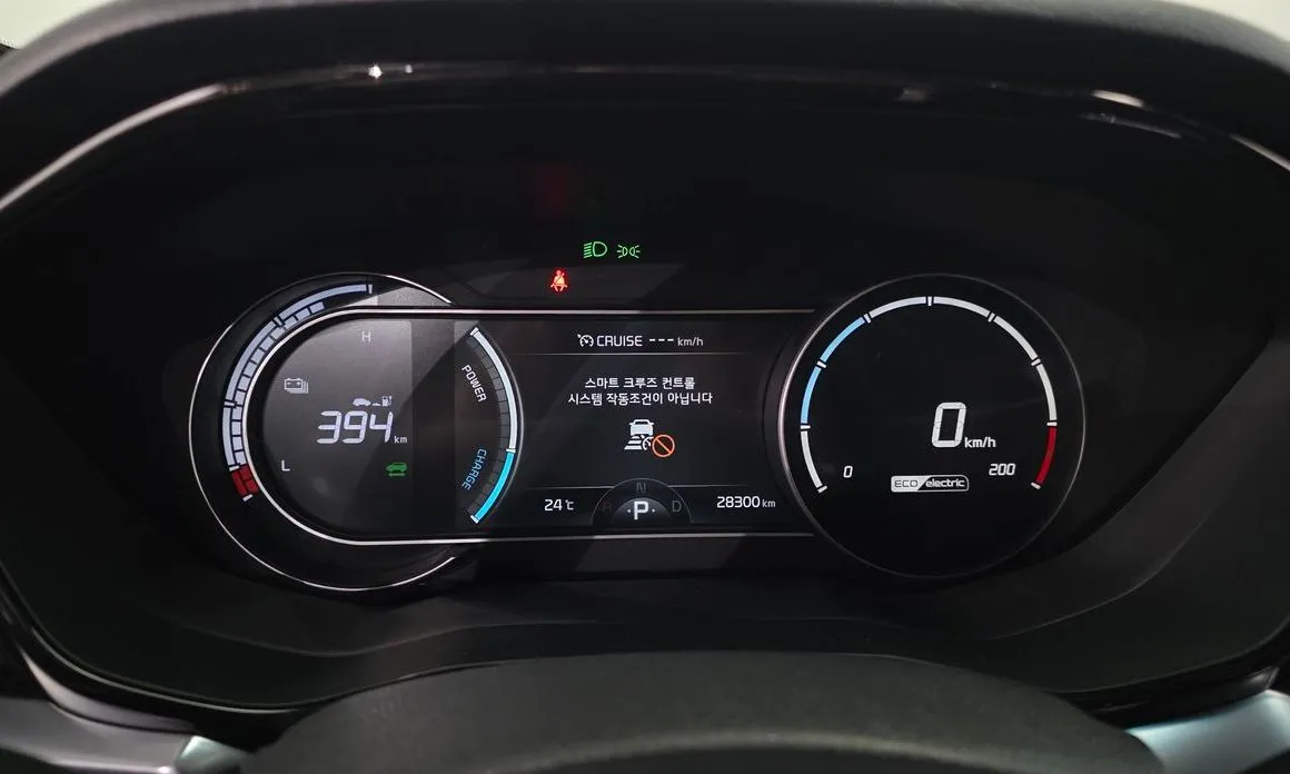 Kia Niro 2024 из KR, фото 5