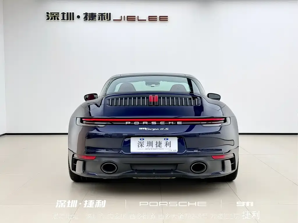 Porsche 911 — фото 5