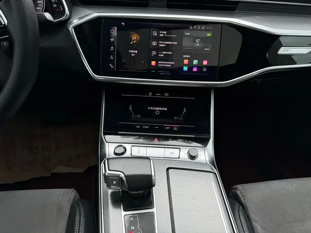 Audi A6L 2022 из CN, фото 2