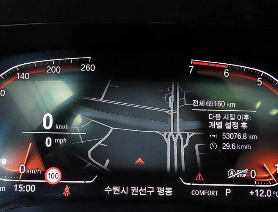 BMW 3-Series 2021 из KR, фото 5