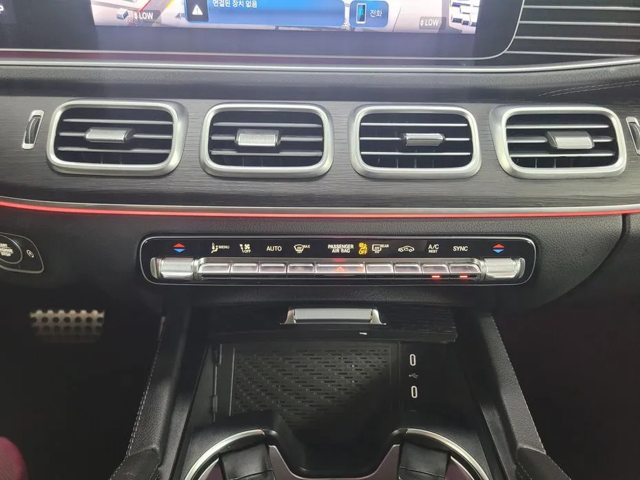Mercedes-Benz GLE-Class 2024 из KR, фото 6
