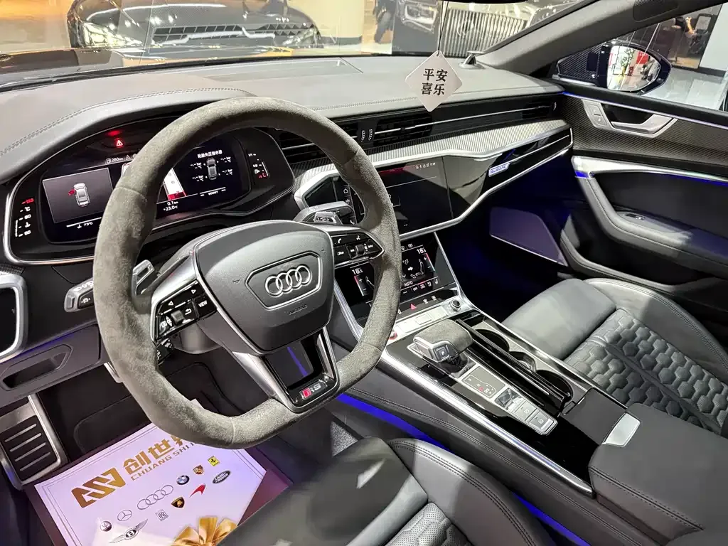 Audi RS 7 2024 из CN, фото 7