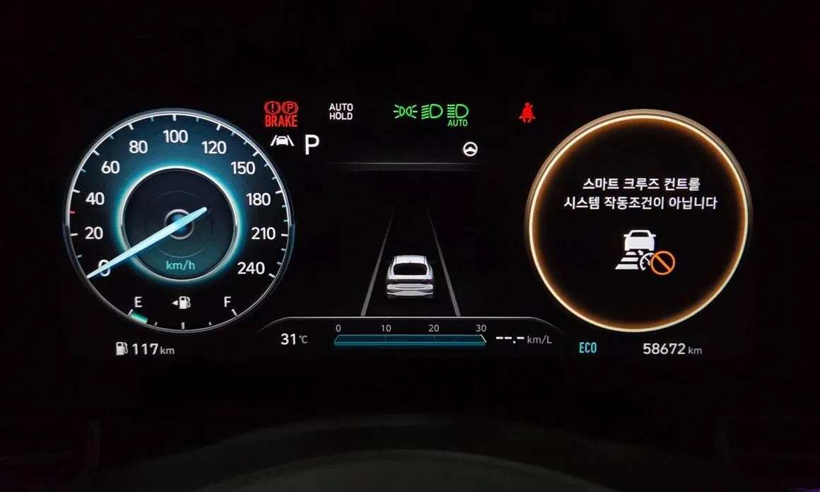 Hyundai AVANTE 2023 из KR, фото 3