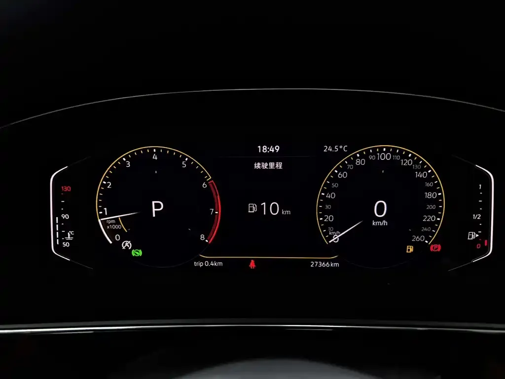 Volkswagen Passat — фото 4