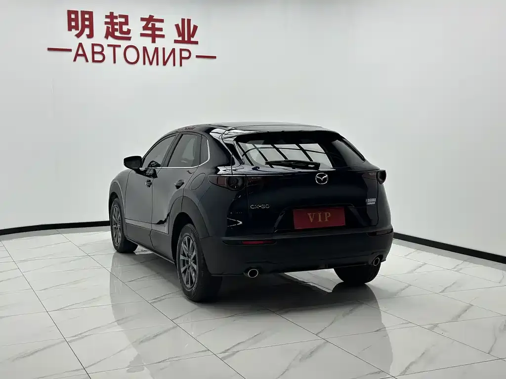Mazda CX-30 — фото 7