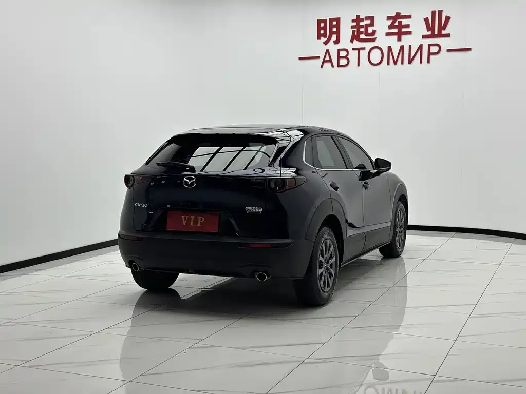 Mazda CX-30 — фото 4