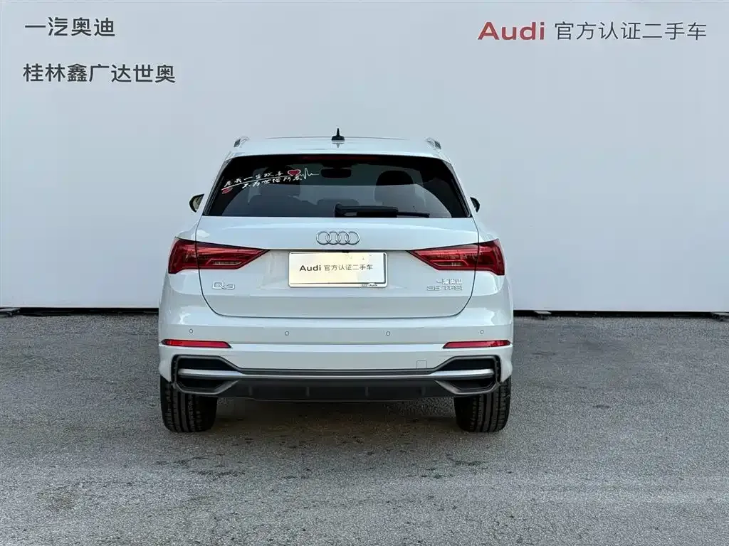 Audi Q3 — фото 10
