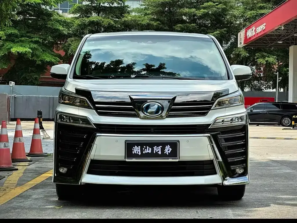 Toyota Vellfire 2023 из CN, фото 5