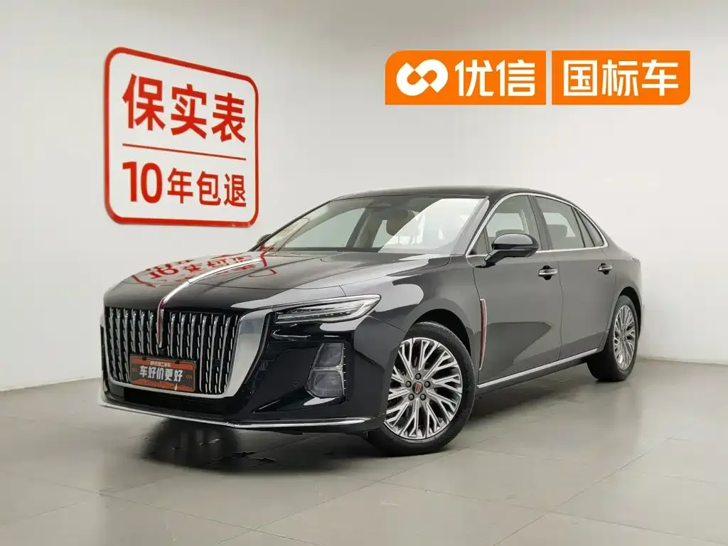 Hongqi H5 — фото 1