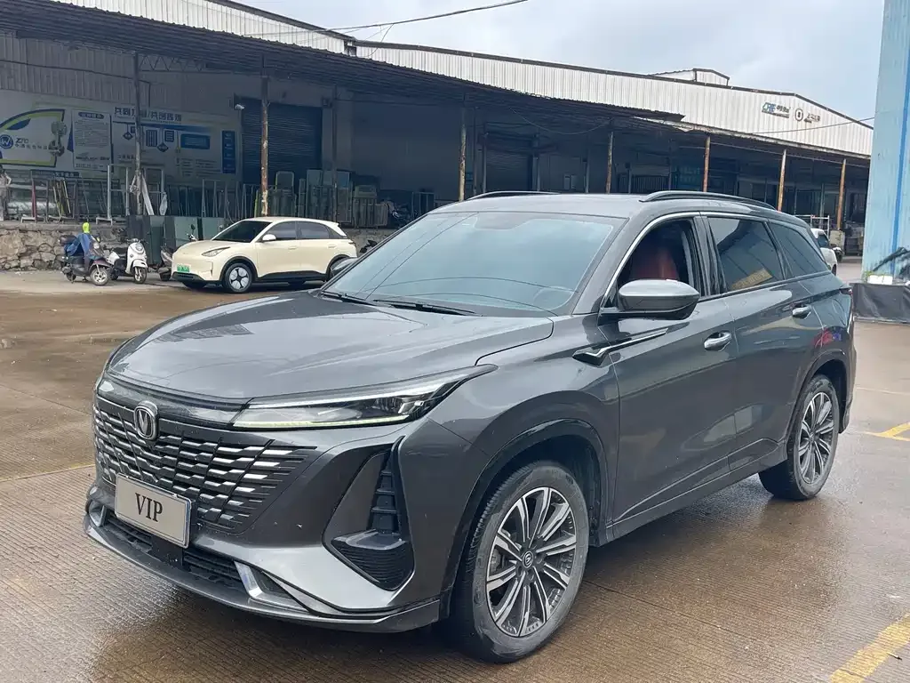Changan CS75PLUS