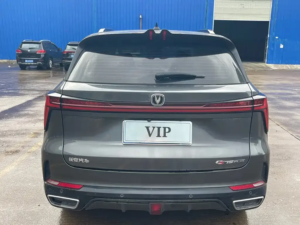 Changan CS75PLUS 2024 из CN, фото 2