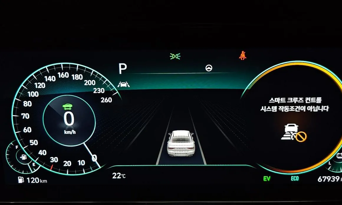 Hyundai Grandeur 2023 из KR, фото 2