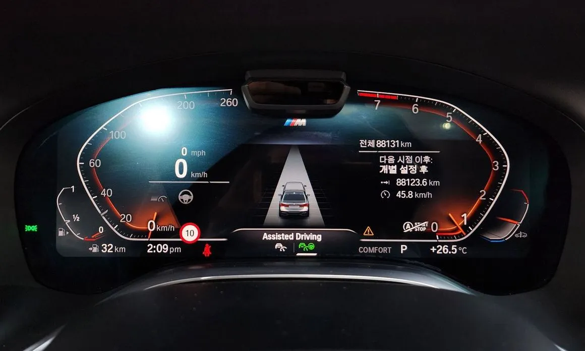 BMW 7-Series 2021 из KR, фото 10