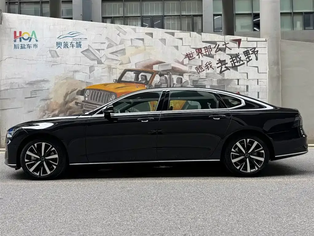 Volvo S90 — фото 8