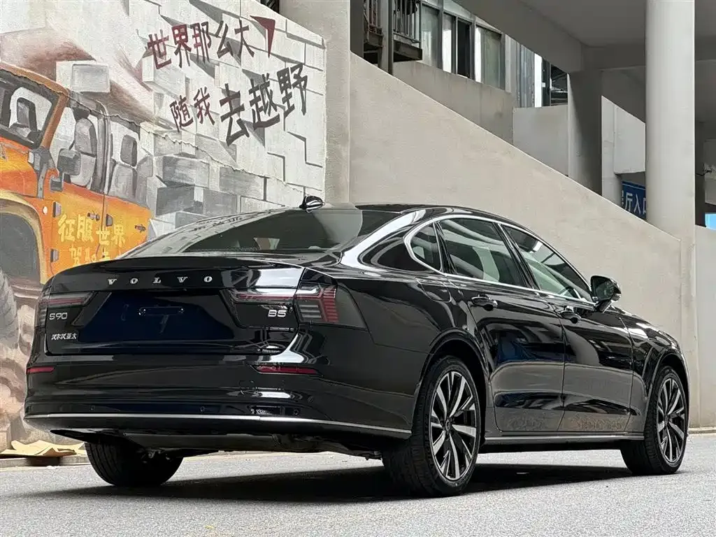 Volvo S90 — фото 7