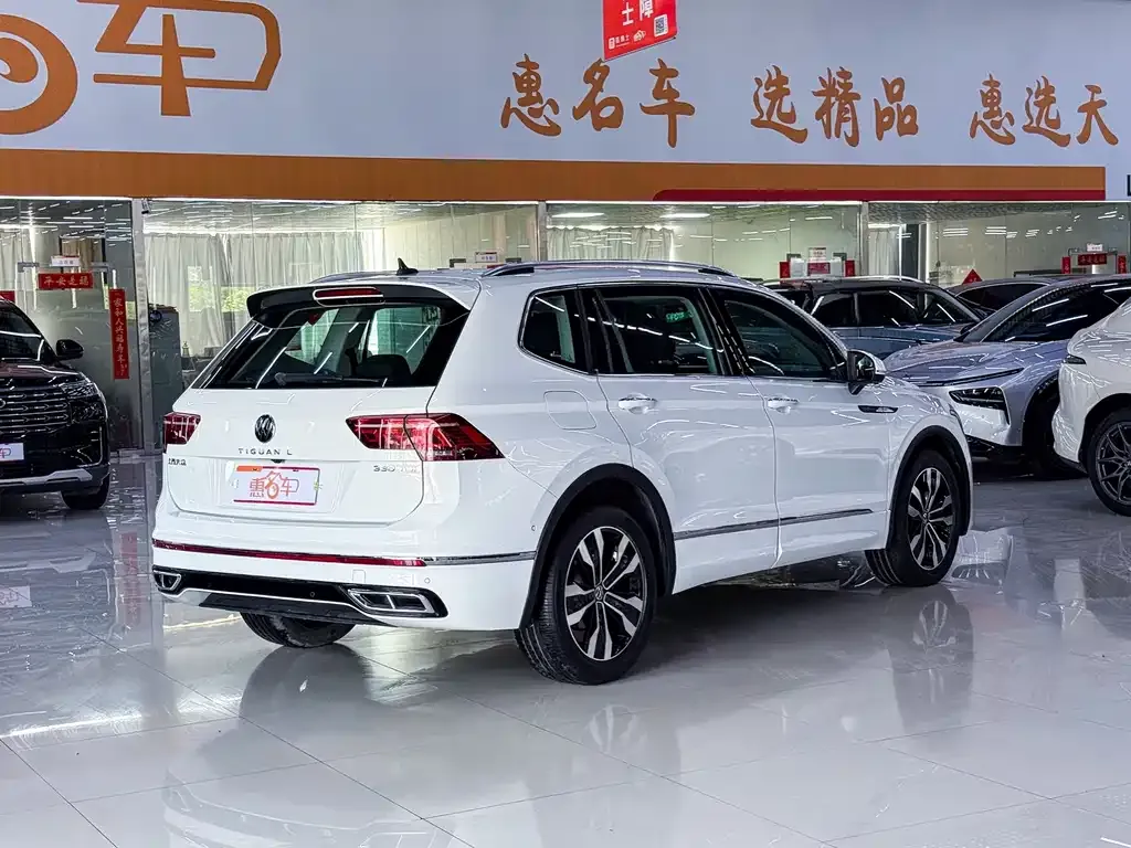 Volkswagen Tiguan L — фото 7