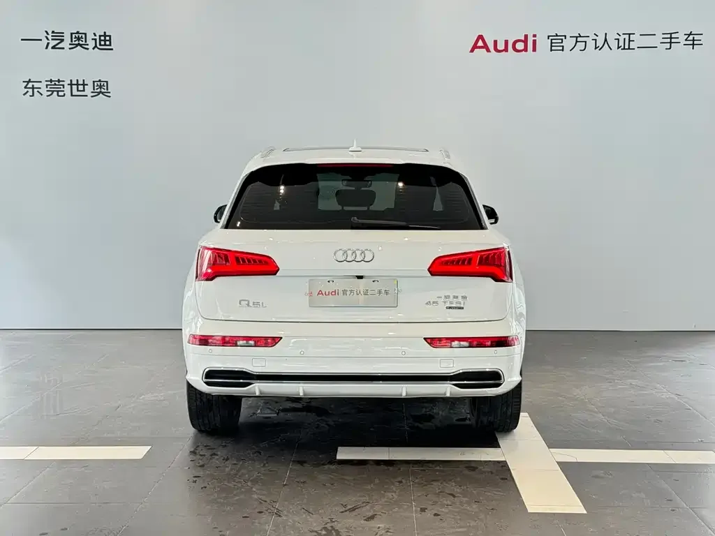 Audi Q5L — фото 5