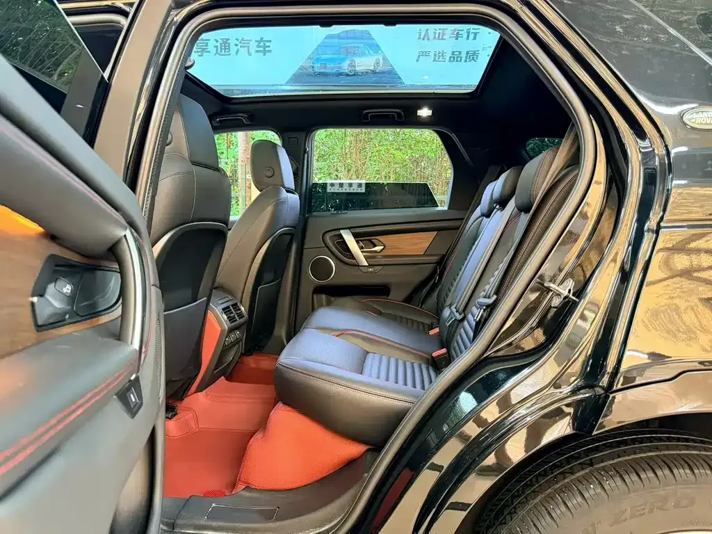 Land Rover Discovery Sport — фото 9