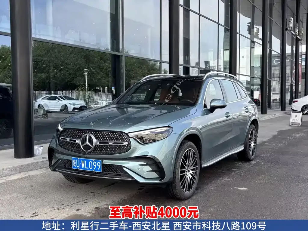 Mercedes-Benz GLC — фото 1
