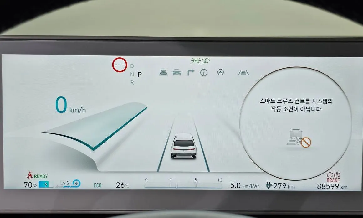 Hyundai Ioniq5 — фото 3