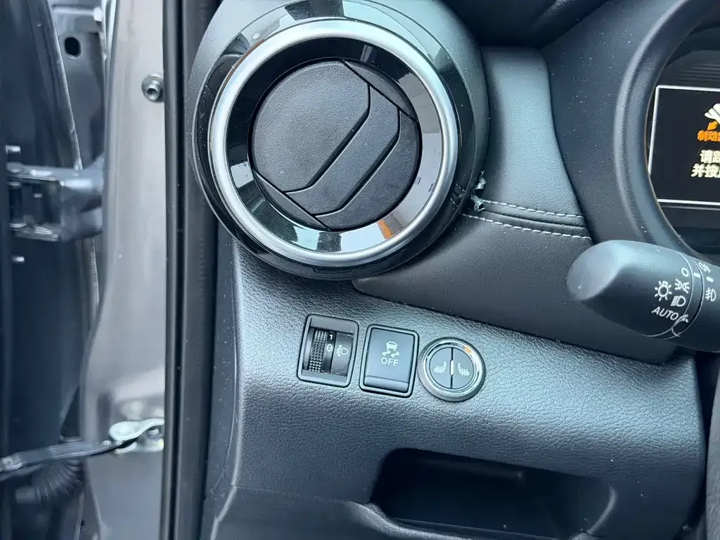 Nissan Kicks — фото 6