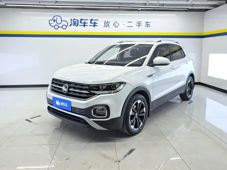 Volkswagen Tacqua