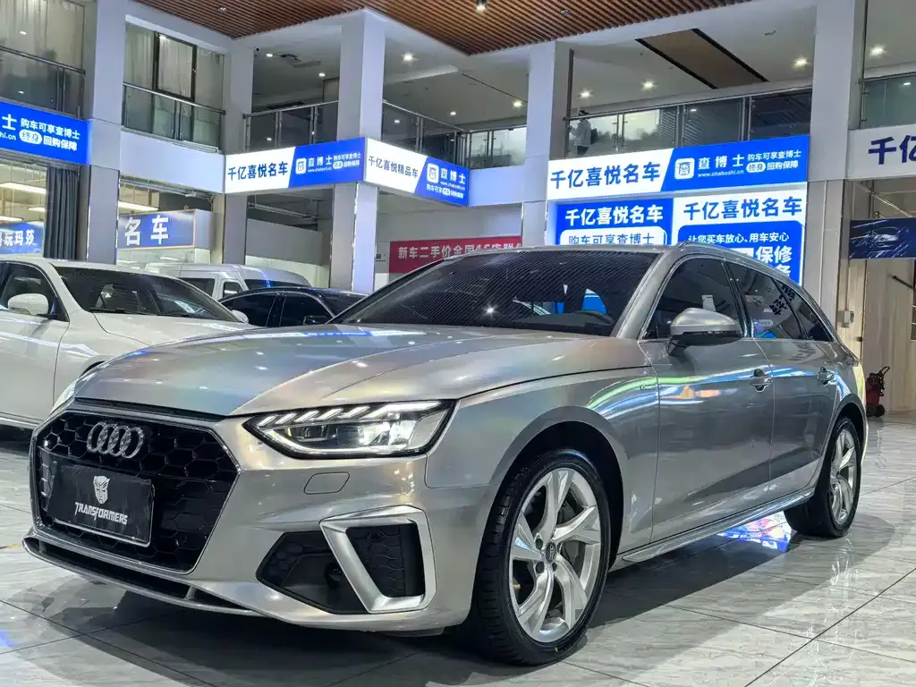 Audi A4 (Import)