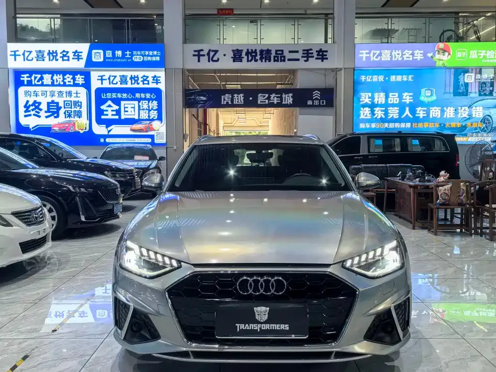 Audi A4 (Import) 2021 из CN, фото 6